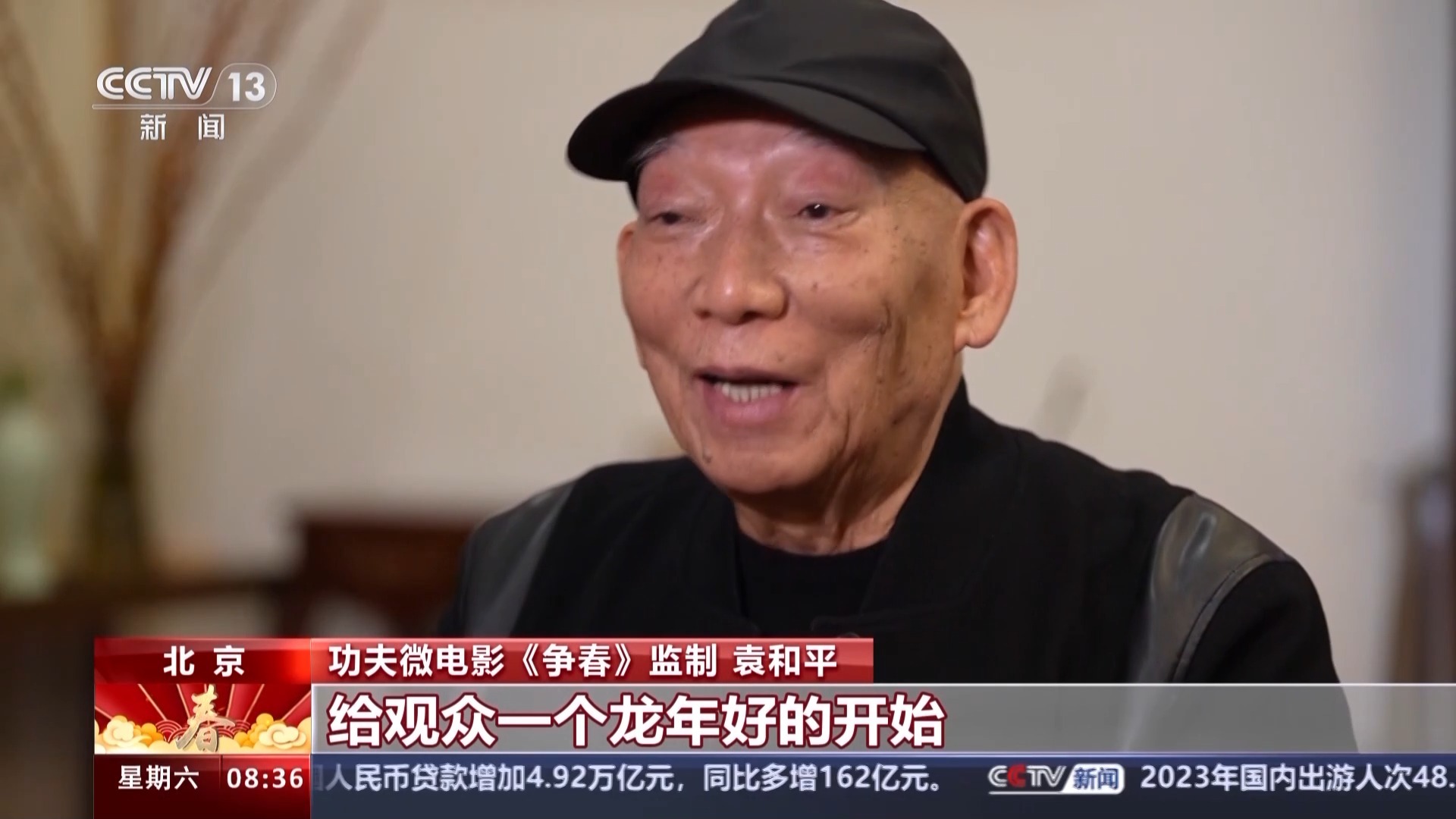 吴樾图片_吴樾电影_吴樾与国际明星的合作