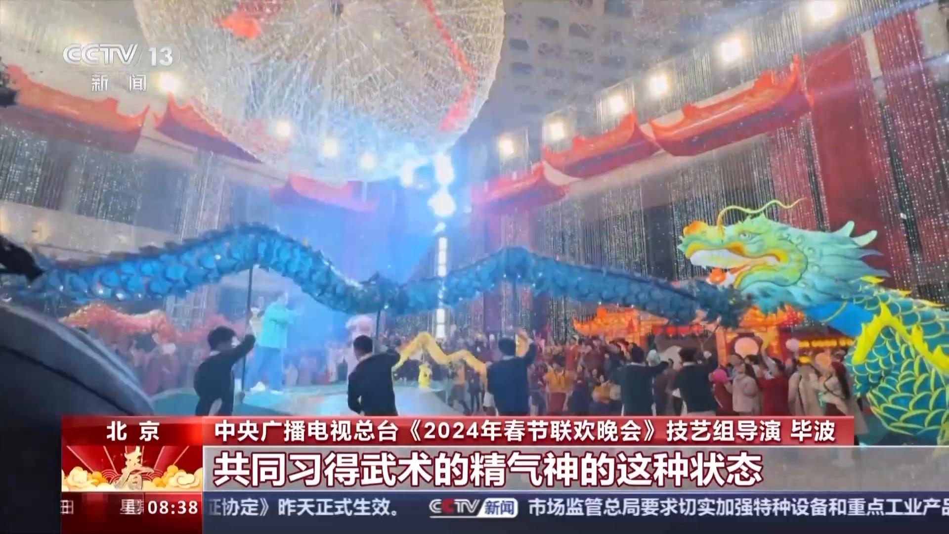 吴樾图片_吴樾电影_吴樾与国际明星的合作