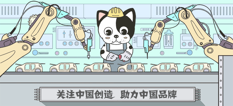 马斯克旗下脑机接口公司Neuralink被指证券欺诈，因实验致猴死亡引争议
