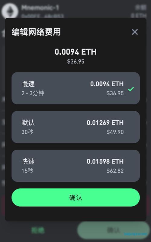 如何在Trust Wallet钱包中创建并管理多个投资组合？_创建钱包用英语怎么说_创建钱包是什么意思