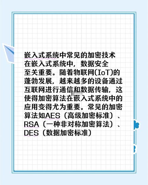 确保Trust官网应用与加密资产兼容的关键步骤及注意事项