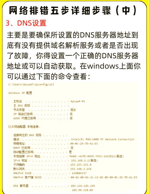 Trust Wallet下载遇难题？官方站点支持及排查方法全解析