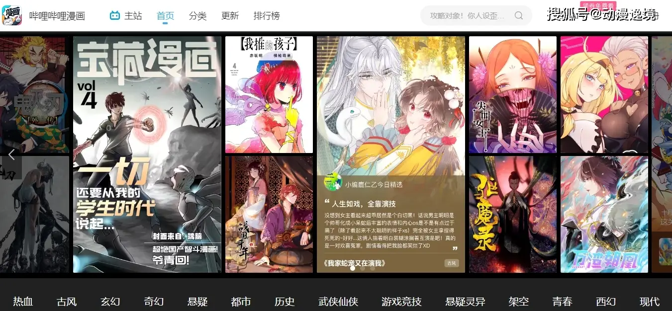 数字货币与黄金货币_产业综合体ppp模式实务探讨_探讨数字货币对文化产业的影响：如何推动创作者与消费者的连接
