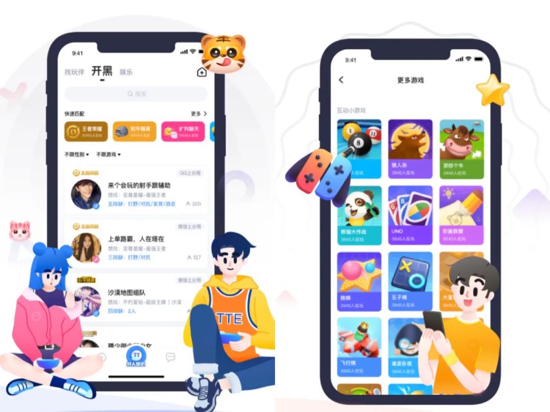 币圈十大交易所APP的社交媒体整合 | 与社区互动的优势_币圈的社区是什么_币圈社区运营