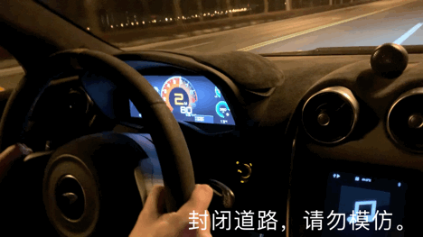 迈凯伦p1保养_迈凯伦保养归零_如何保养与维护你的迈凯伦？