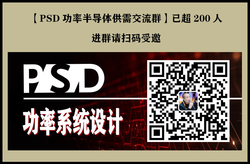 车载智能电站_车载智能供电系统怎么安装_将电力汽车与智能家居连接的潜力