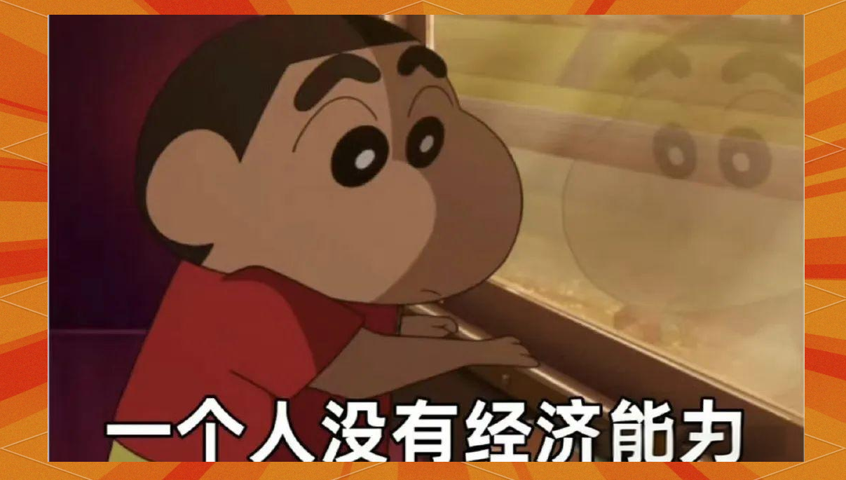 人生旅途中难以避免的遗憾：痛苦悔恨中反思成长，为未来明智规划选择