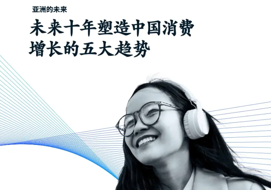 多元化角色是什么意思_多元化货币体系_理解虚拟货币在多元化经济体中的角色：如何平衡投资与创新的关系