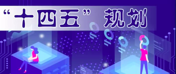 徐秀丽教授解析南南合作：从政治团结到全球可持续发展的多维贡献