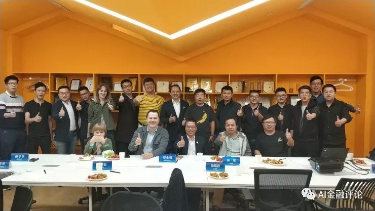 深入探讨以太坊：为何它成为区块链技术的革命性平台_区块链革命什么意思_区块链革命