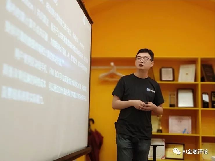 区块链革命_深入探讨以太坊：为何它成为区块链技术的革命性平台_区块链革命什么意思