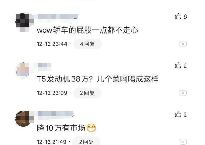 凯迪拉克的二手市场保值分析_凯迪拉克二手值不值买_凯迪拉克二手便宜