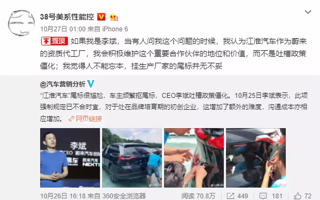 保时捷造车理念_保时捷的环保理念与可持续发展_保时捷环保问题