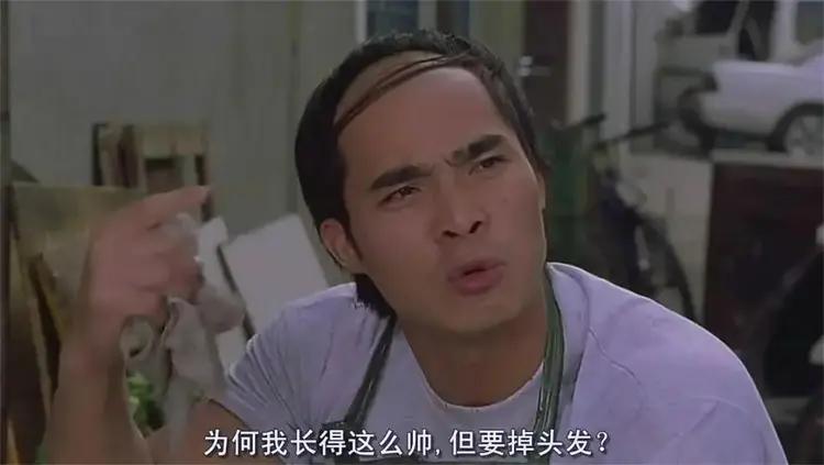 张雨绮的影视作品中的友谊主题_有关张雨绮的电影_参赛作品莲花友谊