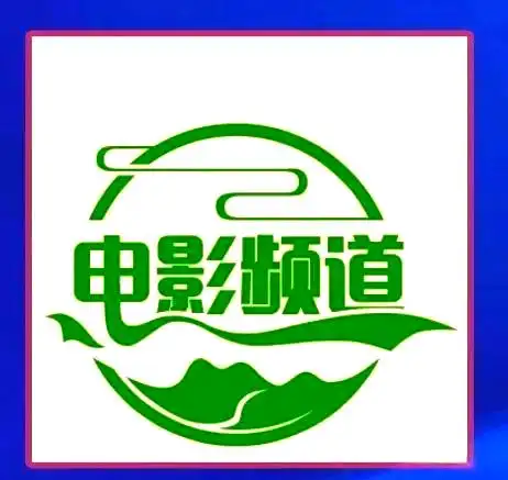 遗憾与青春：在成长中寻觅与领悟的独特风景