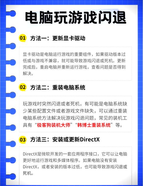 下载Trust官方正版遇网络问题？这些解决方法很关键