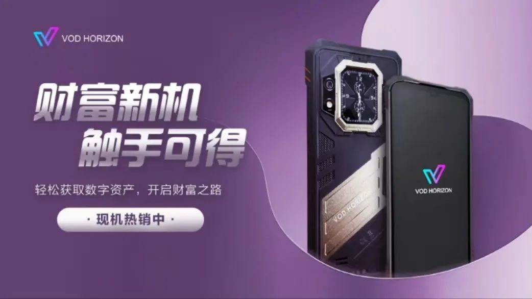 RWA（现实世界资产）的定义、分类及其在区块链技术中的应用与创新