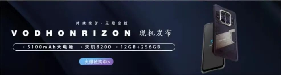 崛起新金融时代_新兴崛起什么意思_分析去中心化金融（DeFi）的崛起：新兴市场中的投资机会与挑战