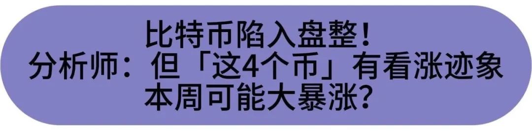 狗狗币未来走向_狗狗币的价格预测与市场趋势分析：未来发展展望_狗狗币未来还会涨吗