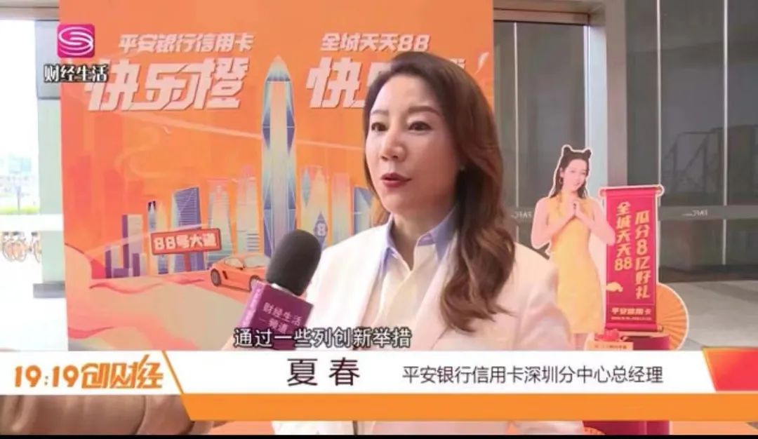 策略交易_Binance交易所APP的市场教育策略 | 用户学习与成长的支持_策略交易平台