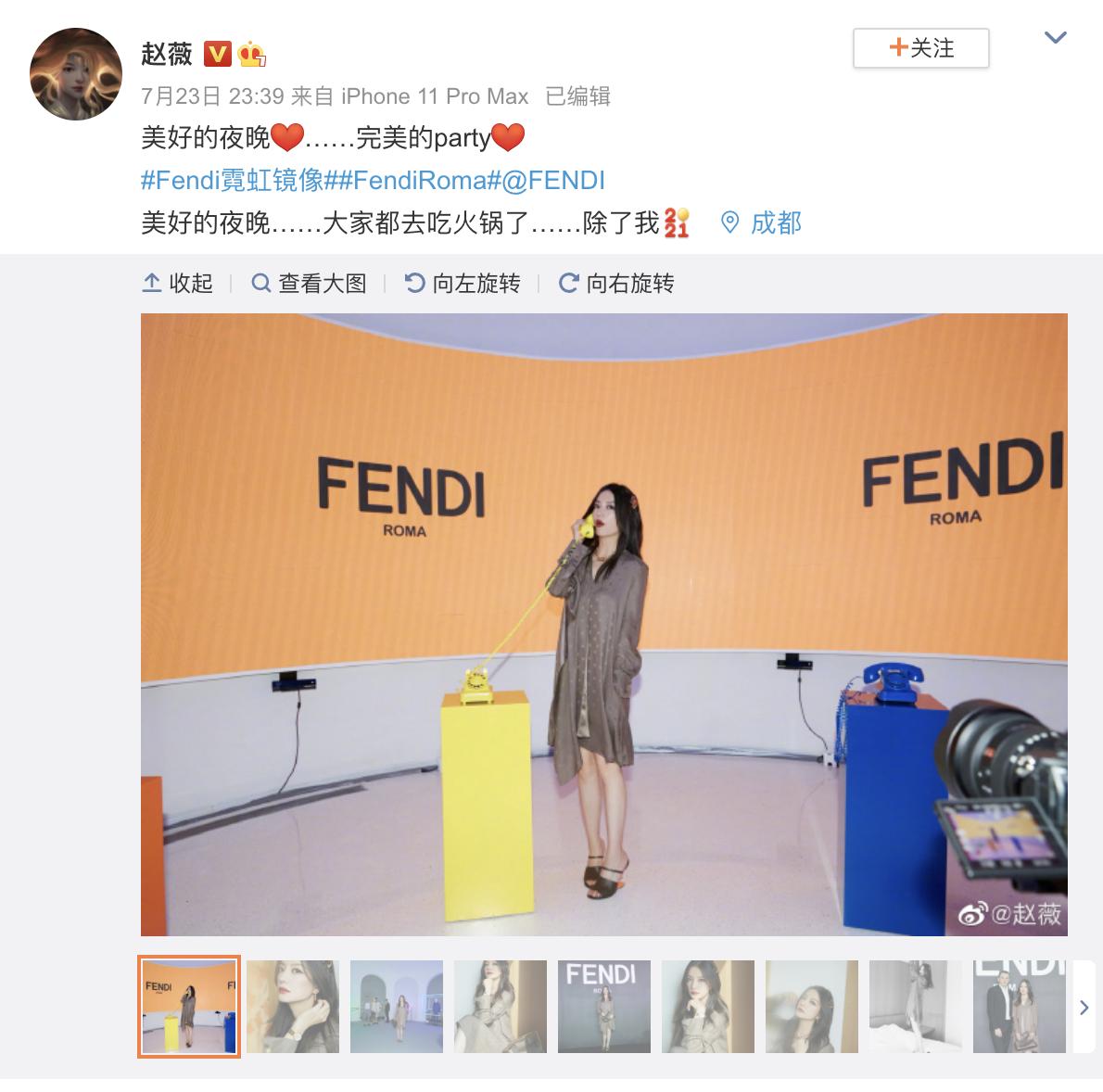 张雨绮的影视作品中的友谊主题_播放张雨绮演的_美人鱼中张雨绮视频