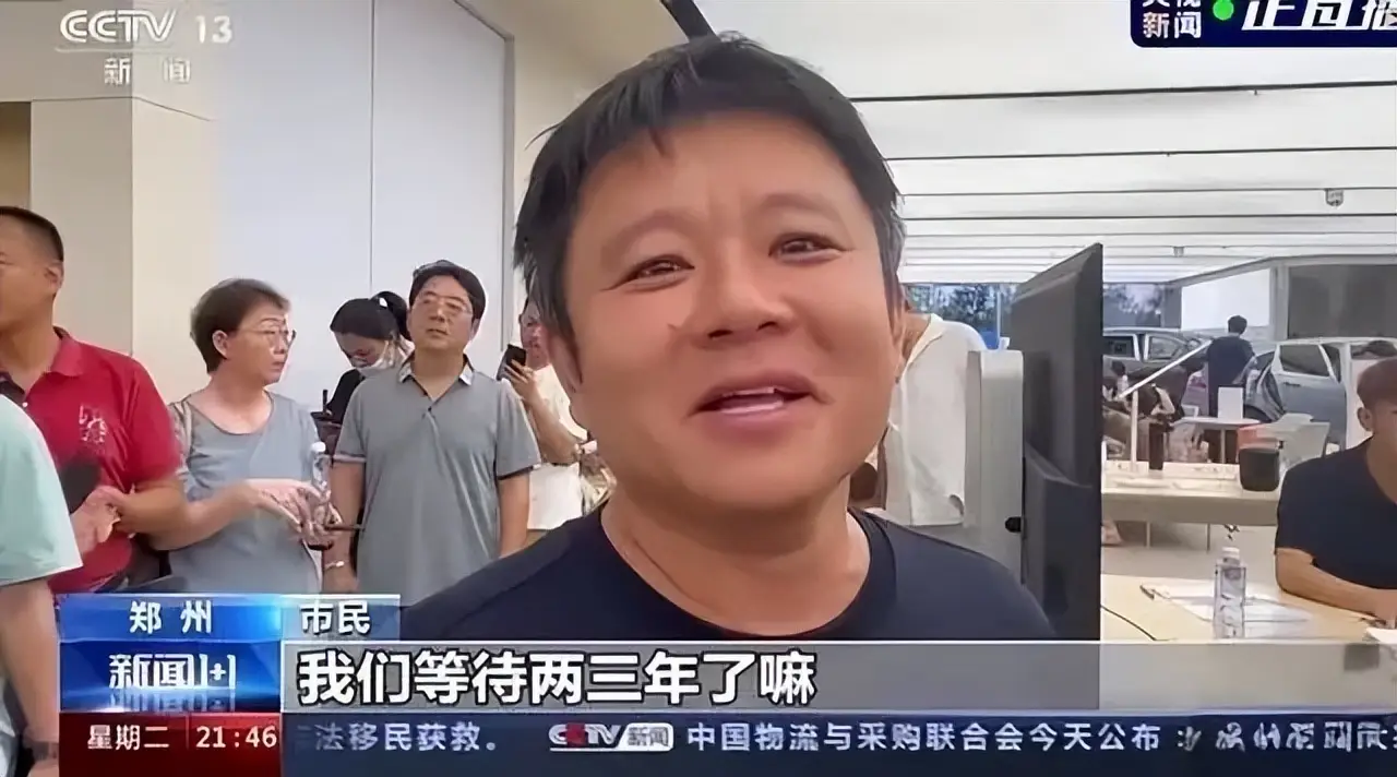 2023年华为的市场竞争策略_2023年华为的市场竞争策略_2023年华为的市场竞争策略