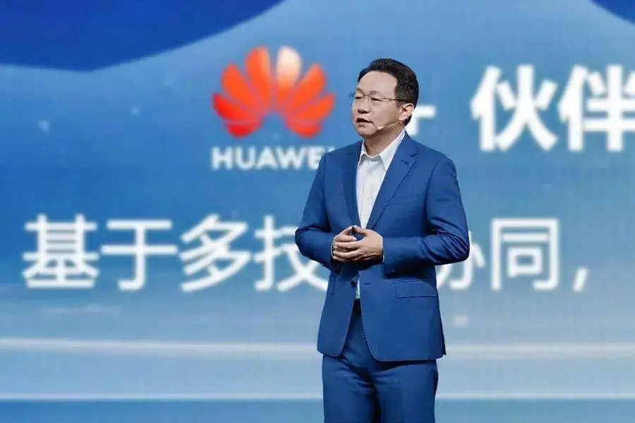 2023年华为的市场竞争策略_2023年华为的市场竞争策略_2023年华为的市场竞争策略