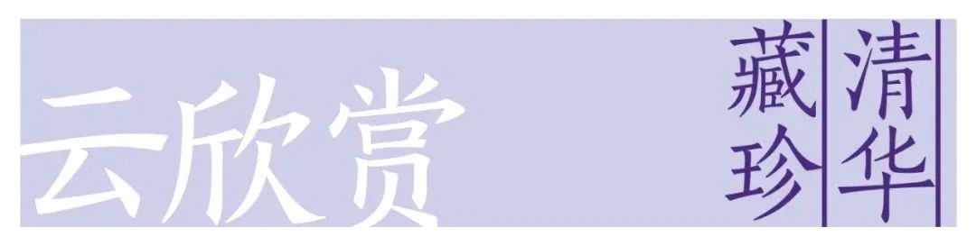杨贵妃：唐代的绝世风华_唐朝的贵妃杨玉环_大唐贵妃杨贵妃