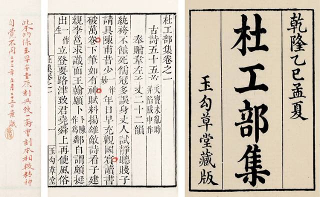唐代杨贵妃有多美_唐代美女杨贵妃_杨贵妃：唐代的绝世风华