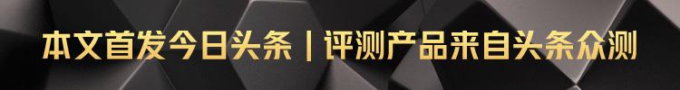 如何选择适合自己的iQOO手机配件？_iqoo配件都有什么_什么手机配件好