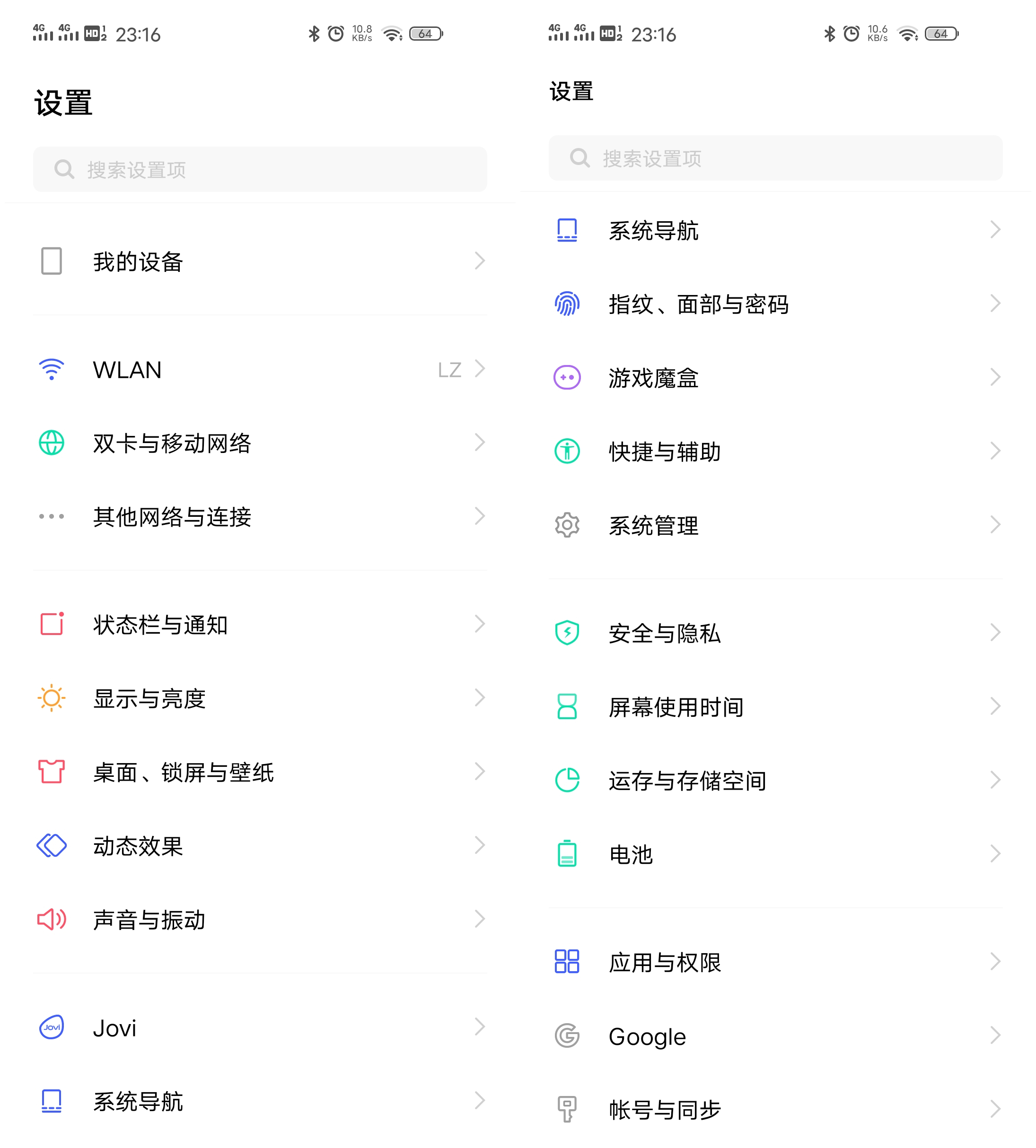 iqoo配件都有什么_什么手机配件好_如何选择适合自己的iQOO手机配件？