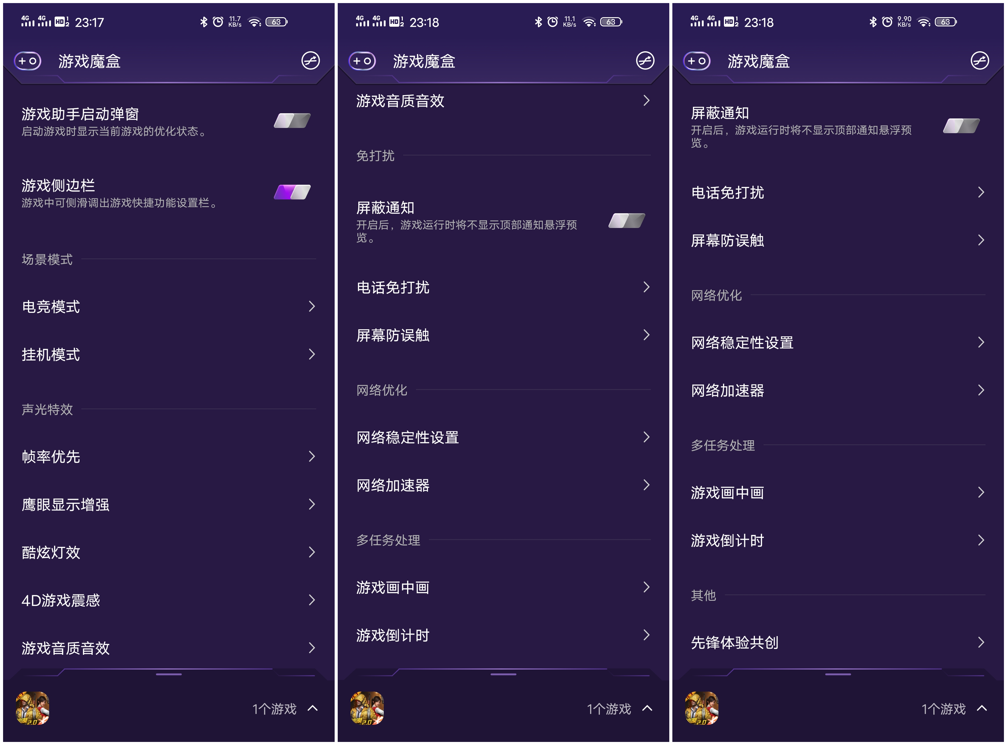 什么手机配件好_iqoo配件都有什么_如何选择适合自己的iQOO手机配件？