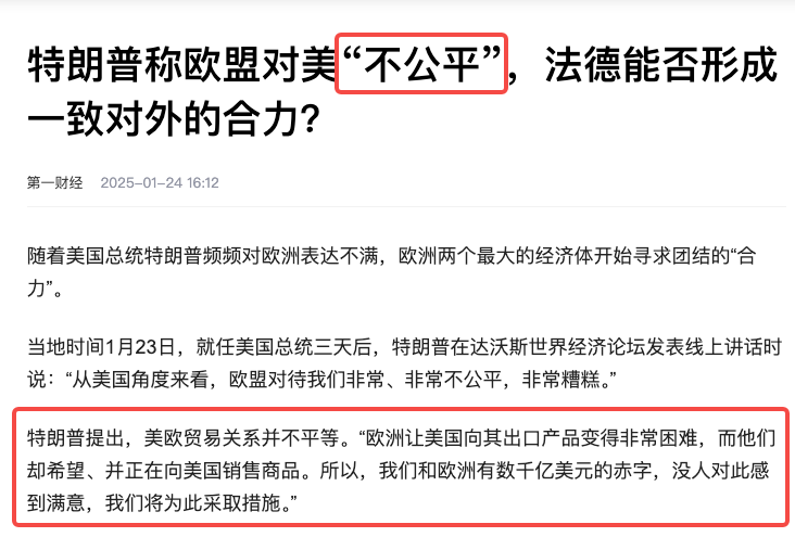 货币背后的经济学原理_数字货币背后的经济学原理_货币的背后是什么