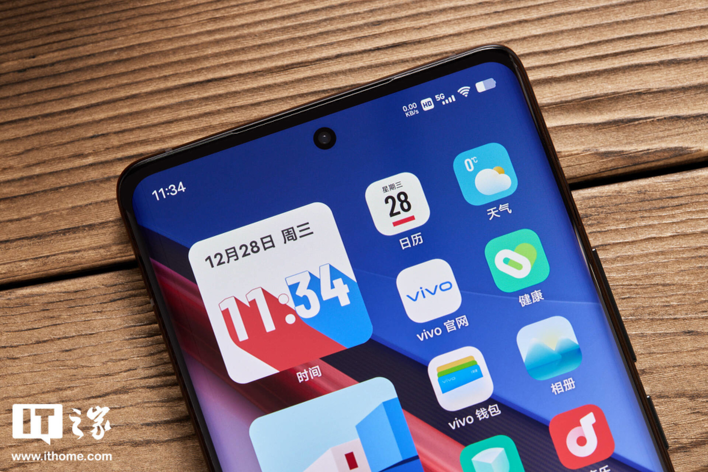iqoo7必备配件_iqoo配件都有什么_如何选择适合自己的iQOO手机配件？