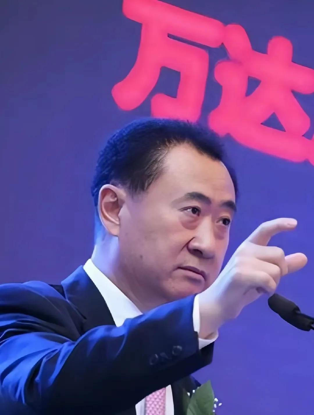 王健林的企业责任与社会贡献_王健林创业精神_王健林企业家精神