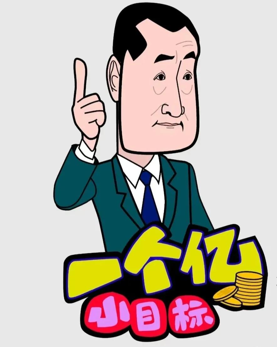 王健林创业精神_王健林企业家精神_王健林的企业责任与社会贡献
