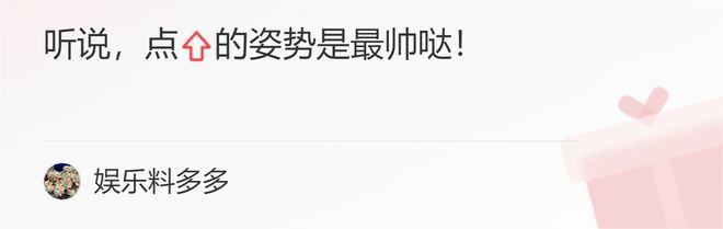 胡歌_胡歌前女友_胡歌演的电视剧