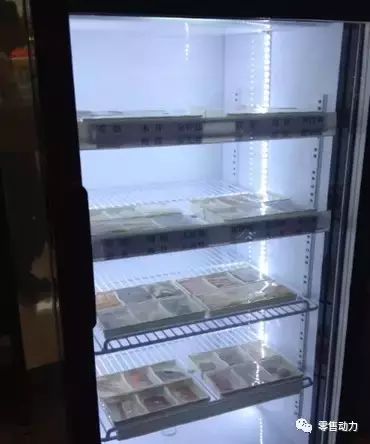 以顾客为导向，胖东来的服务创新之路_顾客导向是什么意思_顾客导向产品导向
