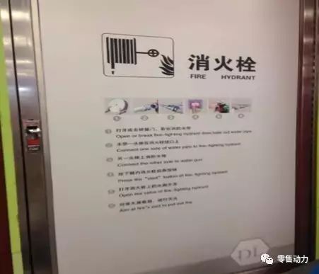 顾客导向是什么意思_以顾客为导向，胖东来的服务创新之路_顾客导向产品导向
