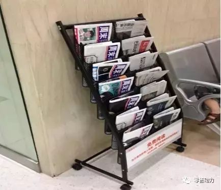 顾客导向是什么意思_以顾客为导向，胖东来的服务创新之路_顾客导向产品导向