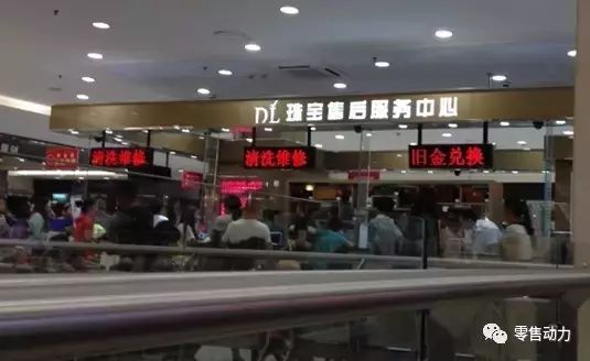 顾客导向产品导向_以顾客为导向，胖东来的服务创新之路_顾客导向是什么意思