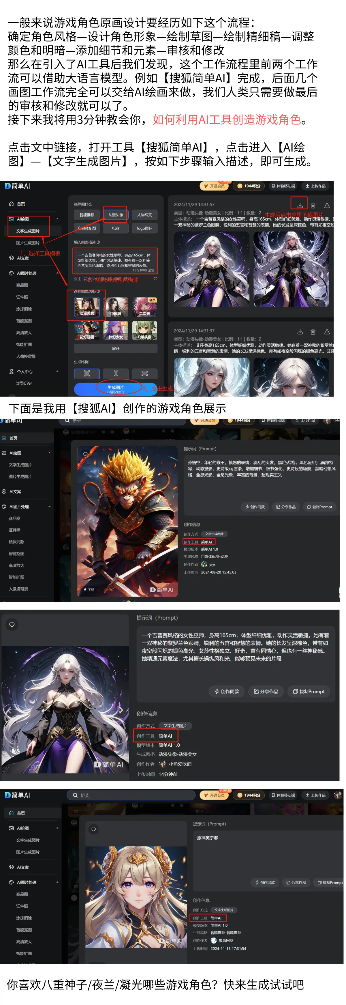 应用区块链的公司有哪些_了解BNB币的技术创新：区块链应用的现实挑战与突破_区块链应用商店dapp