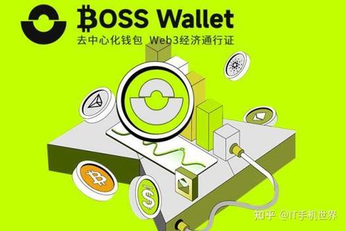 莱特币钱包官方下载_通过Trust Wallet钱包官方网站下载钱包后，如何迅速熟悉界面和功能？_比特币钱包官方下载