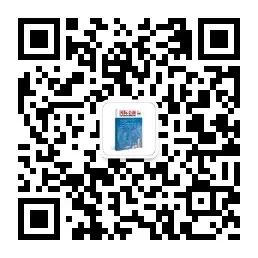 数字货币交易策略_数字货币的灵活交易与传统方式的反思_浅谈数字货币的讲稿