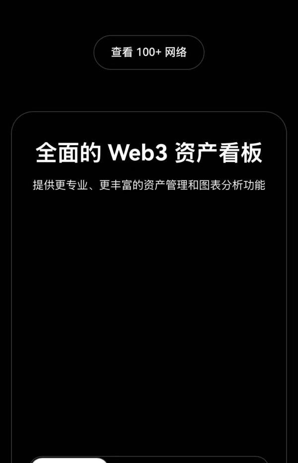 欧意交易所最新app下载苹果(769)