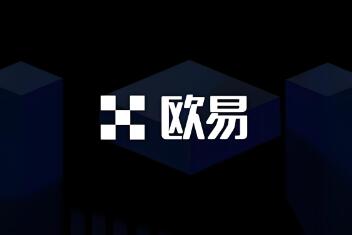交易所app下载欧意