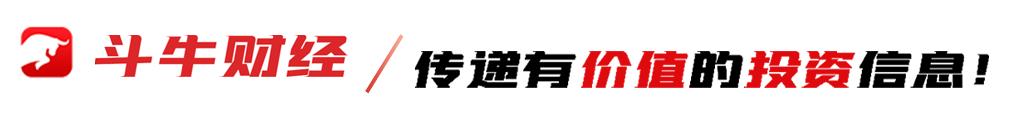 天瑞老师解析A股市场V型反转：腊八节A股2800点保卫战后的未来展望