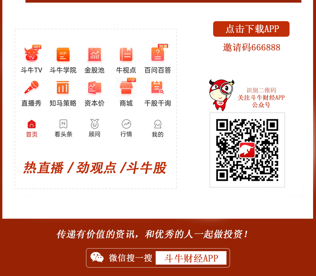 货币虚拟化_2021最具潜力百倍数字货币_2023年最具潜力的虚拟货币项目分析及投资建议
