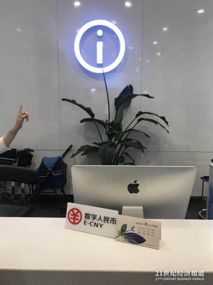 淘宝滞留反馈审核通过什么意思_如何通过社区反馈选择数字货币_数字货币是货币吗