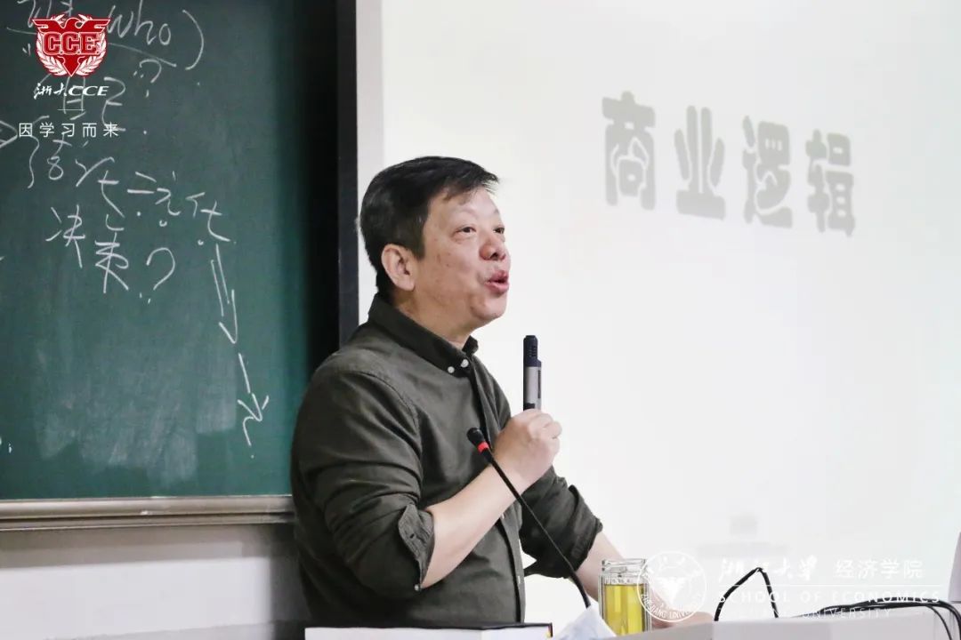 马云实践商业创新模式有哪些_马云的商业创新精神_马云的商业模式创新与实践
